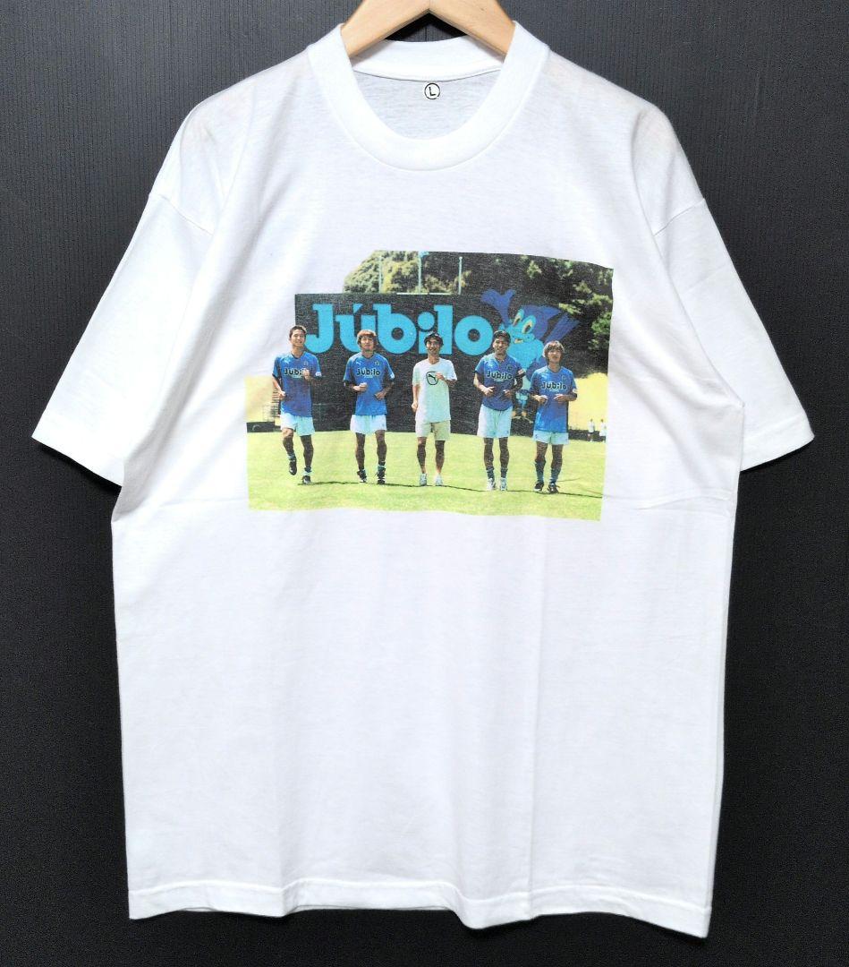 【ジュビロ磐田】豪華 メモリアルマラソン記念Tシャツ　全Lサイズ　ジュビロ VINTAGE ジュビロ磐田メモリアルマラソン Tシャツ L デッド