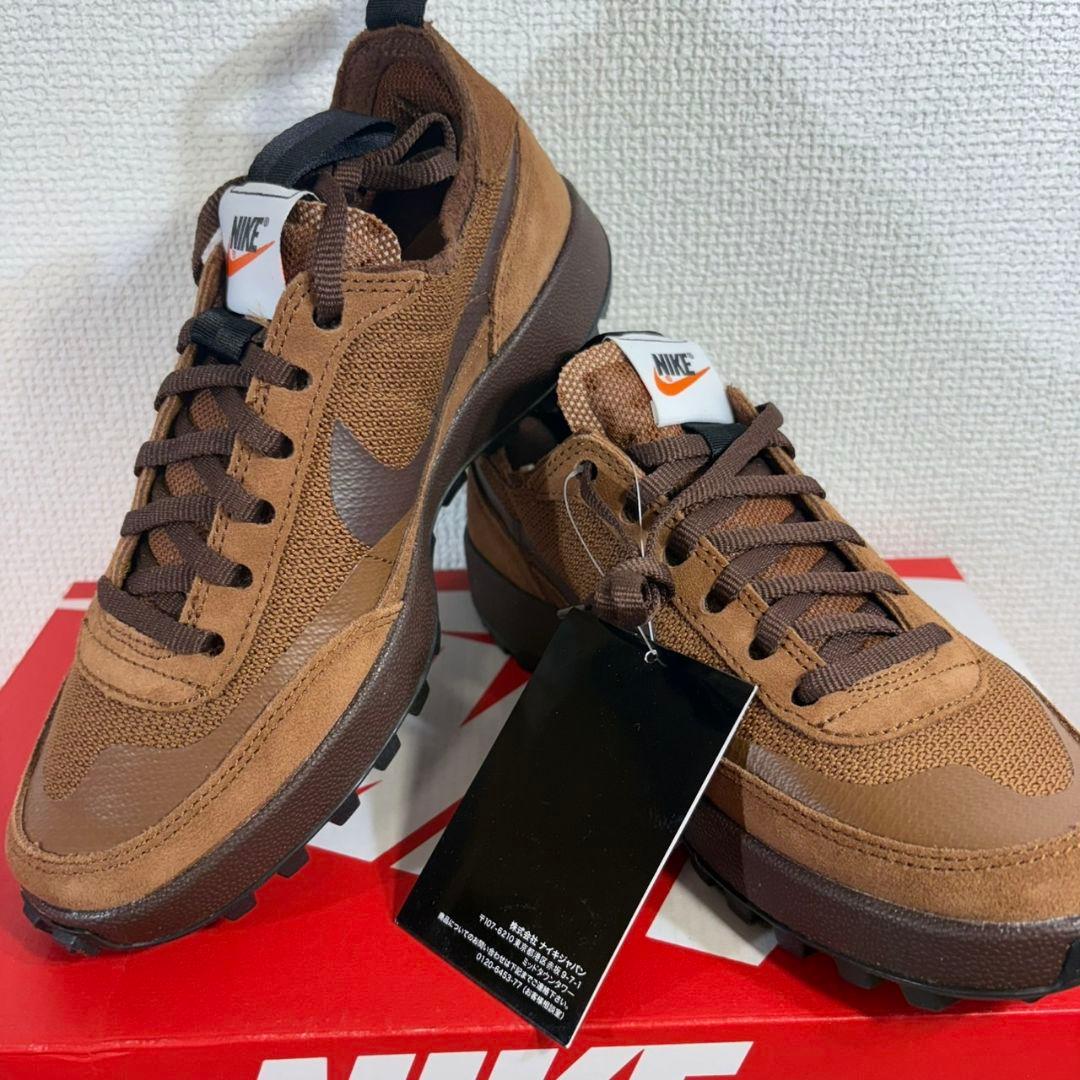 24cmナイキトムサックス　クラフト　ジェネラル　パーパス　DA6672-201