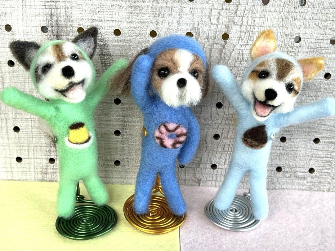 プリマロ　羊毛フェルト犬　全身タイツ犬　プリ　マロ　ジノ
