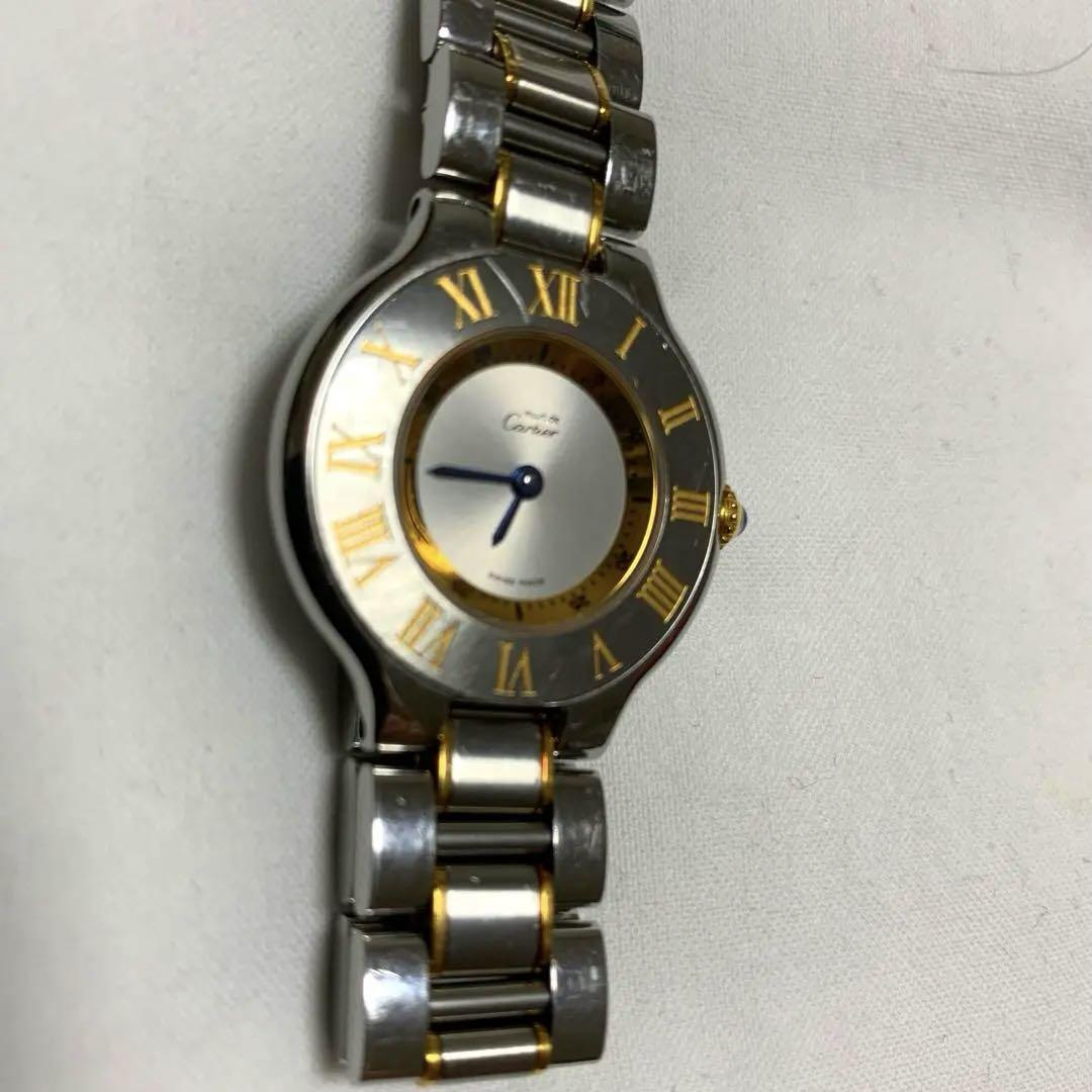 マストデカルティエ21 1340 must de Cartier21