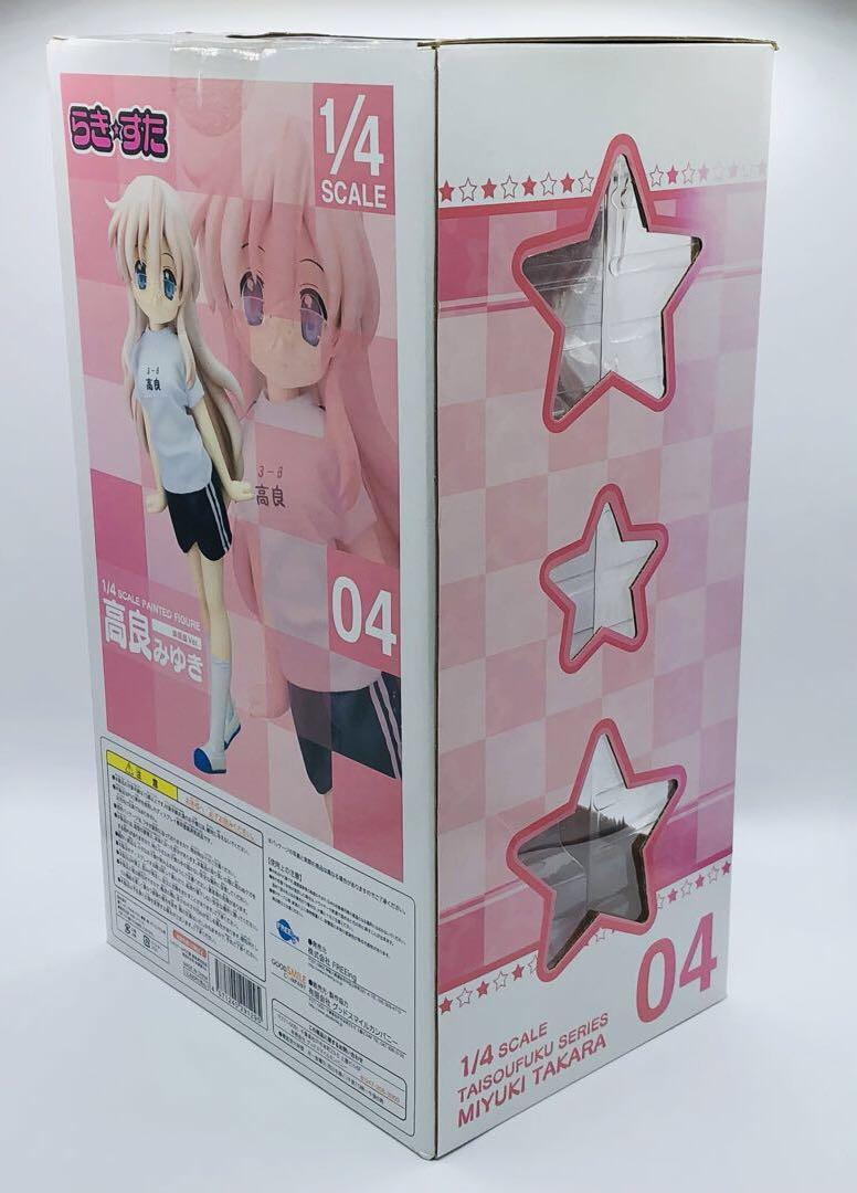 TVアニメ らき☆すた 高良みゆき 体操服ver. 1/4 完成品フィギュア