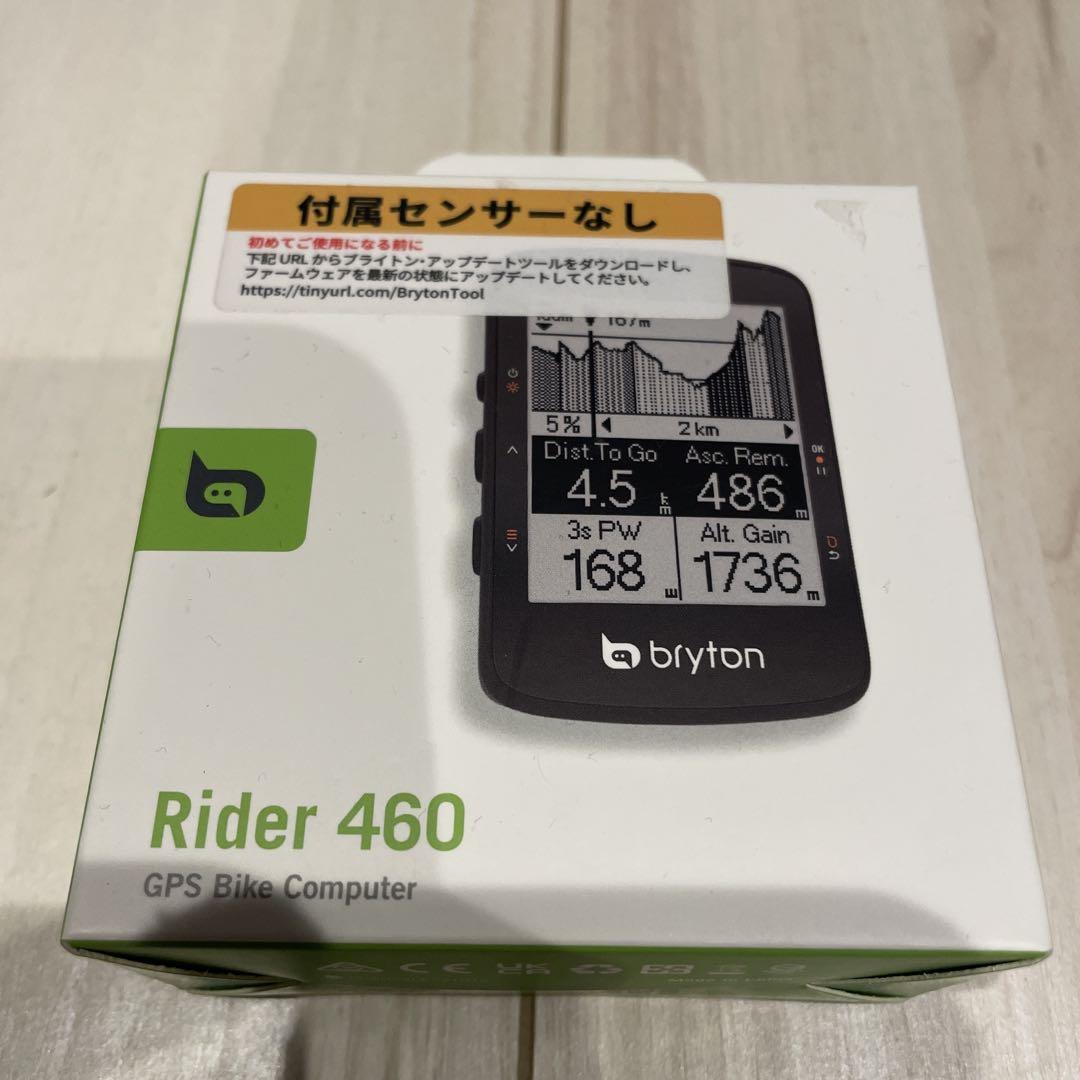 m*7様 Bryton Rider 460 GPSサイクルコンピューター本体
