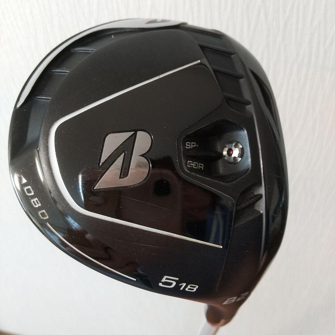 ブリヂストン　B2 5W フェアウェイウッド　純正カーボン　R　相当