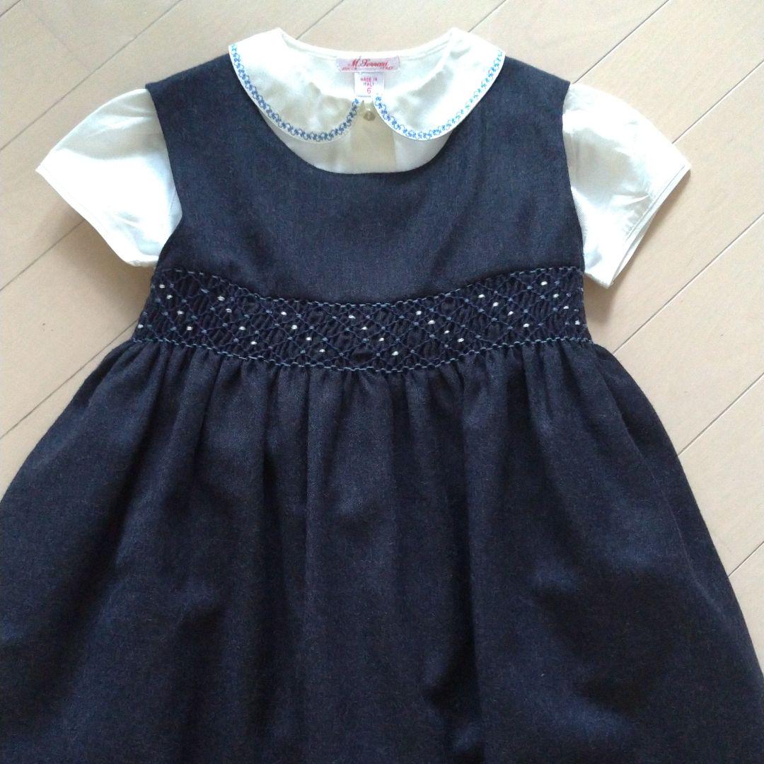 navy ballet dress