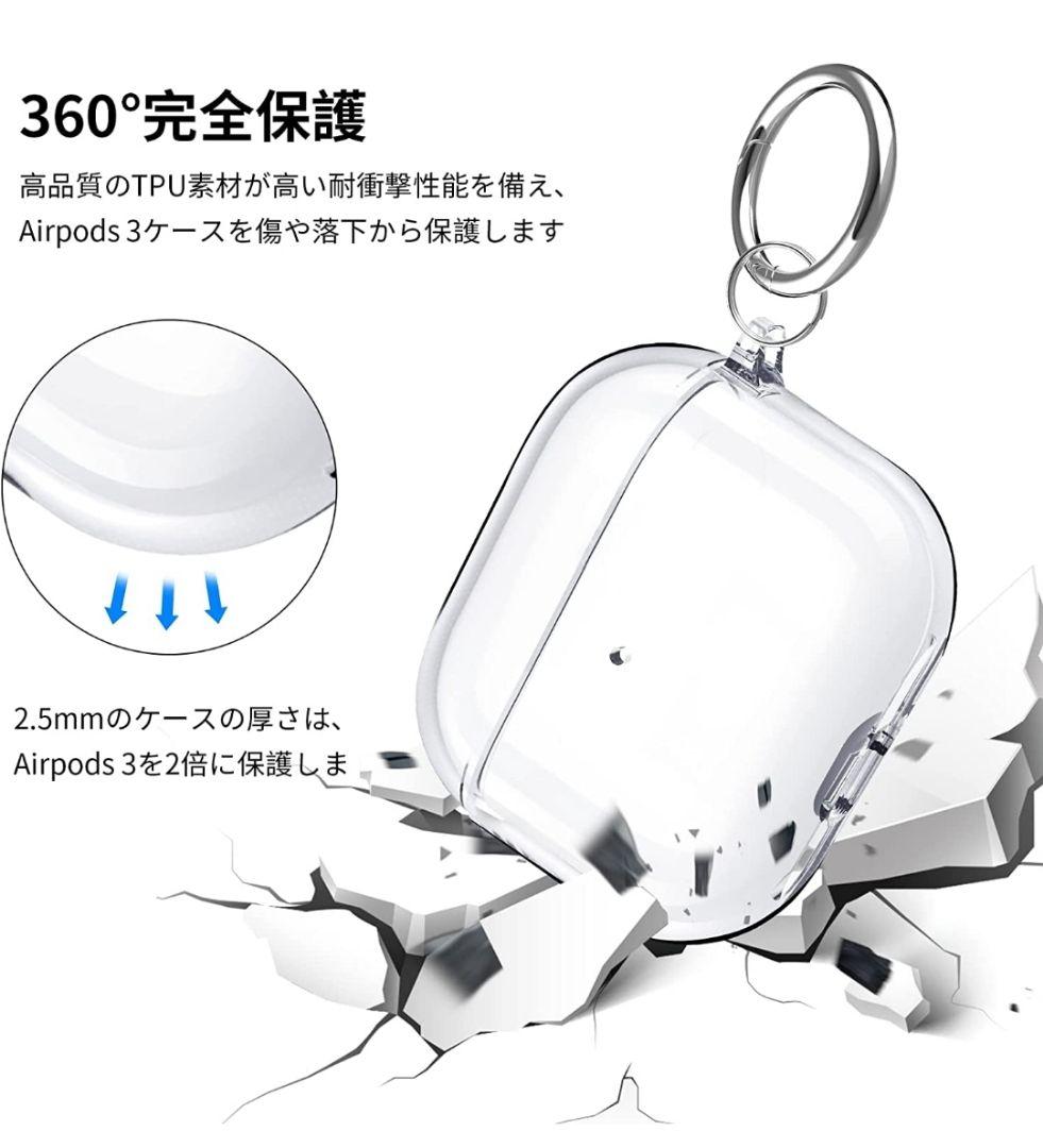 POLINK AirPods 3 ケース シリコンケース 2021 Apple
