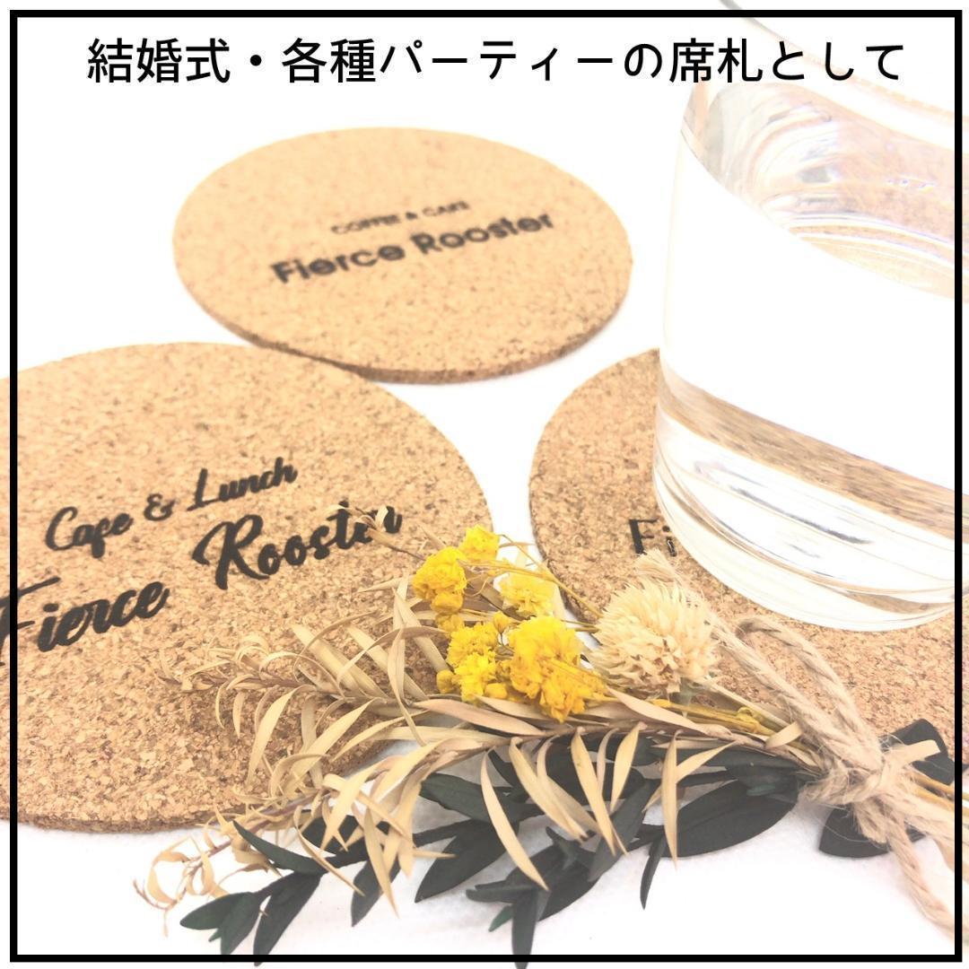 しぃなぁ様専用35枚 新しいコレクション www.wine-explorers.net