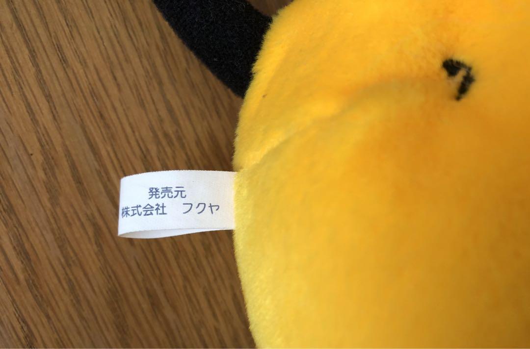じゃがいぬくん ぬいぐるみ（S）当時物 フクヤ レトロ アニメ すぎやままさこ 当時物 じゃがいぬくん ぬいぐるみ フクヤ レトロ アニメ