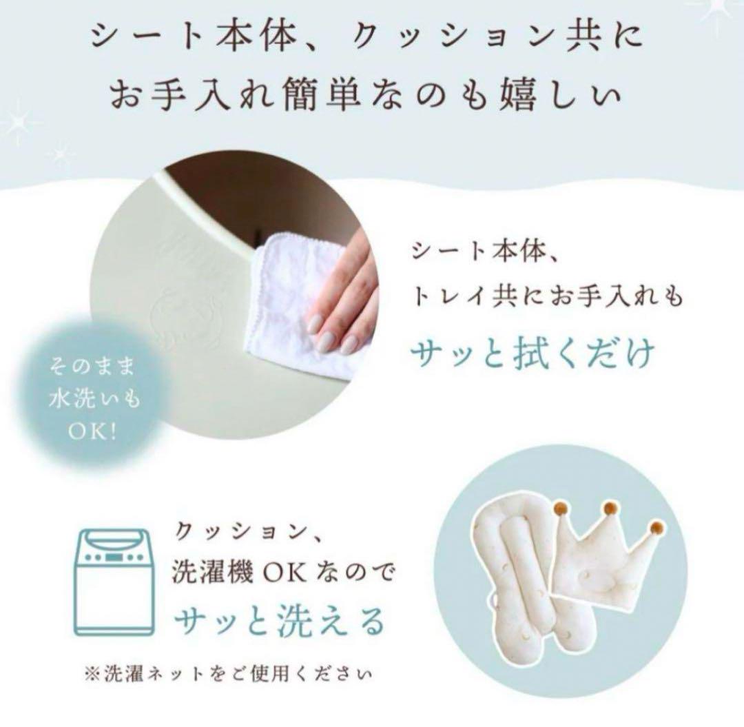 椅子 赤ちゃん