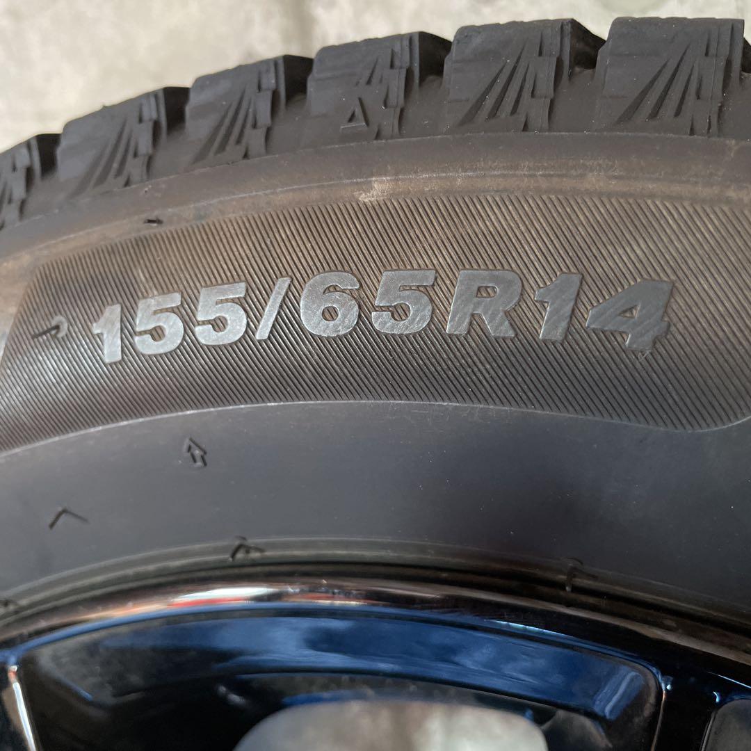 ブリヂストン最新モデルVRX3155|65R|14ホイール2本セット