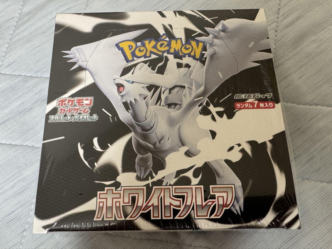 ポケモンカードゲーム ホワイトフレア シュリンク付き　BOX 未開封