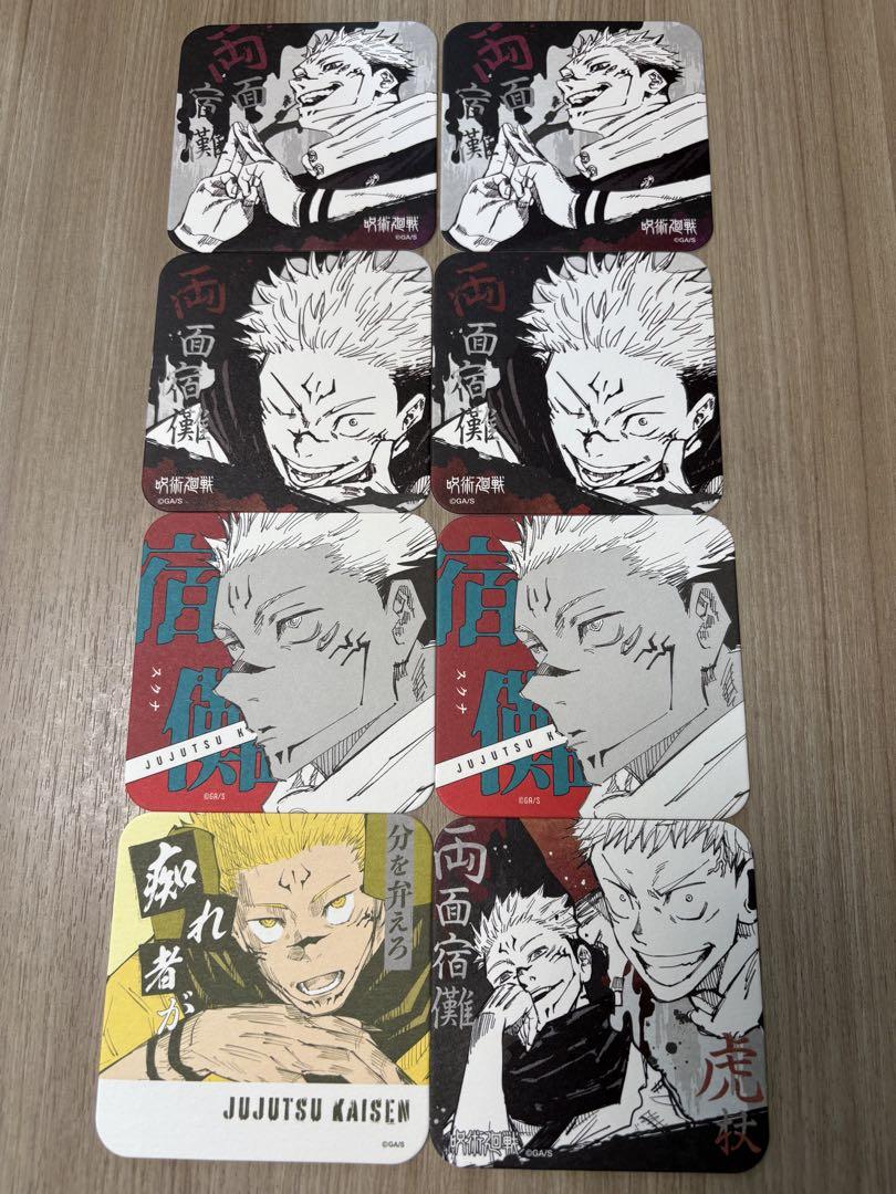 呪術廻戦 両面宿儺 アートコースター アトコ 呪術廻戦展 アートコースター Battle 【両面宿儺 黒髪】アトコ