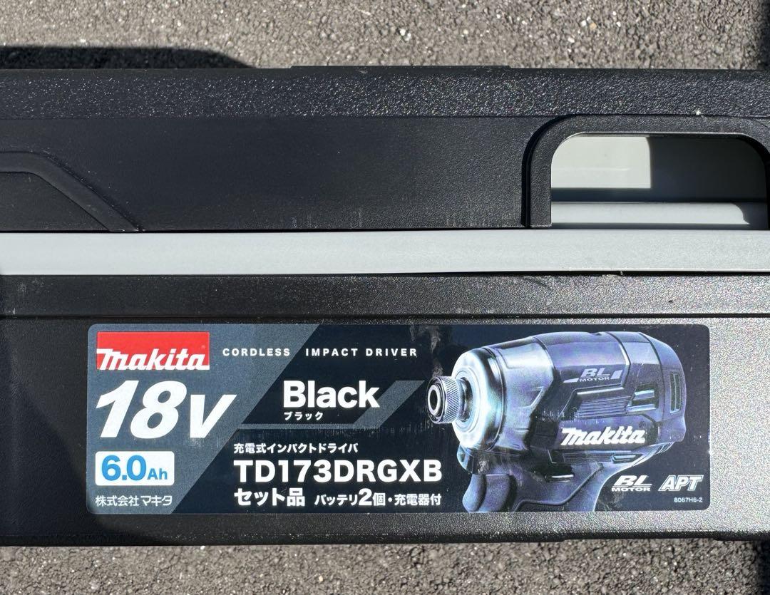 インパクト18V