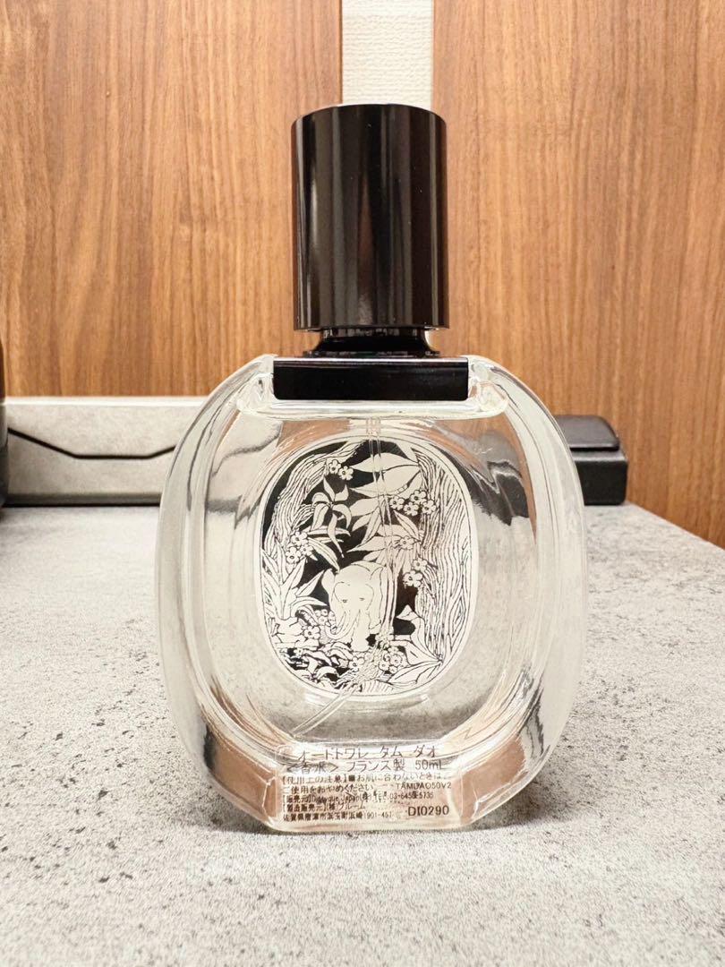 diptyque TAM DAO オードトワレ 50ml