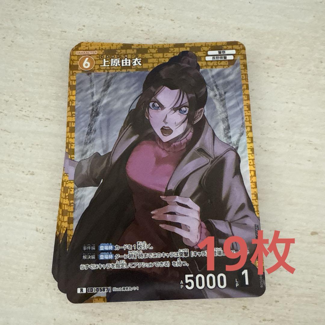❤︎‬様 リクエスト 2点 まとめ商品