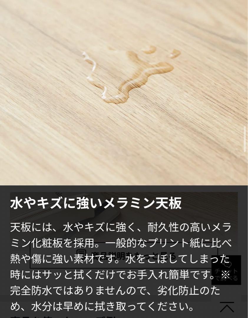 LOWYA ネストテーブル ローテーブル 2個 セット センターテーブル