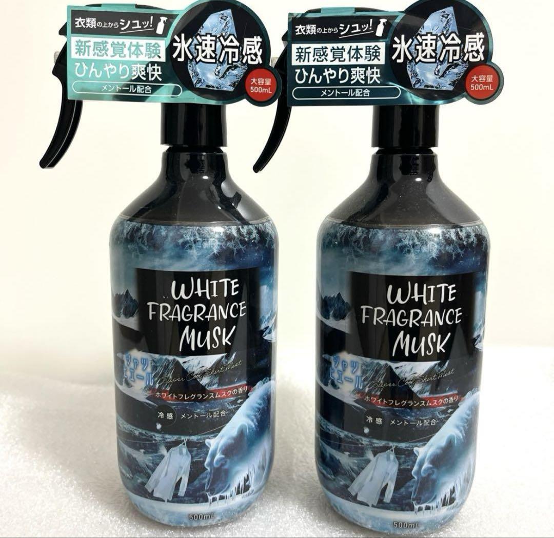 シャツヒエール　ホワイトフレグランスムスク　500ml×10本セット　冷感 Amazon | シャツヒエール BIGサイズ500ml ホワイトフレグランス