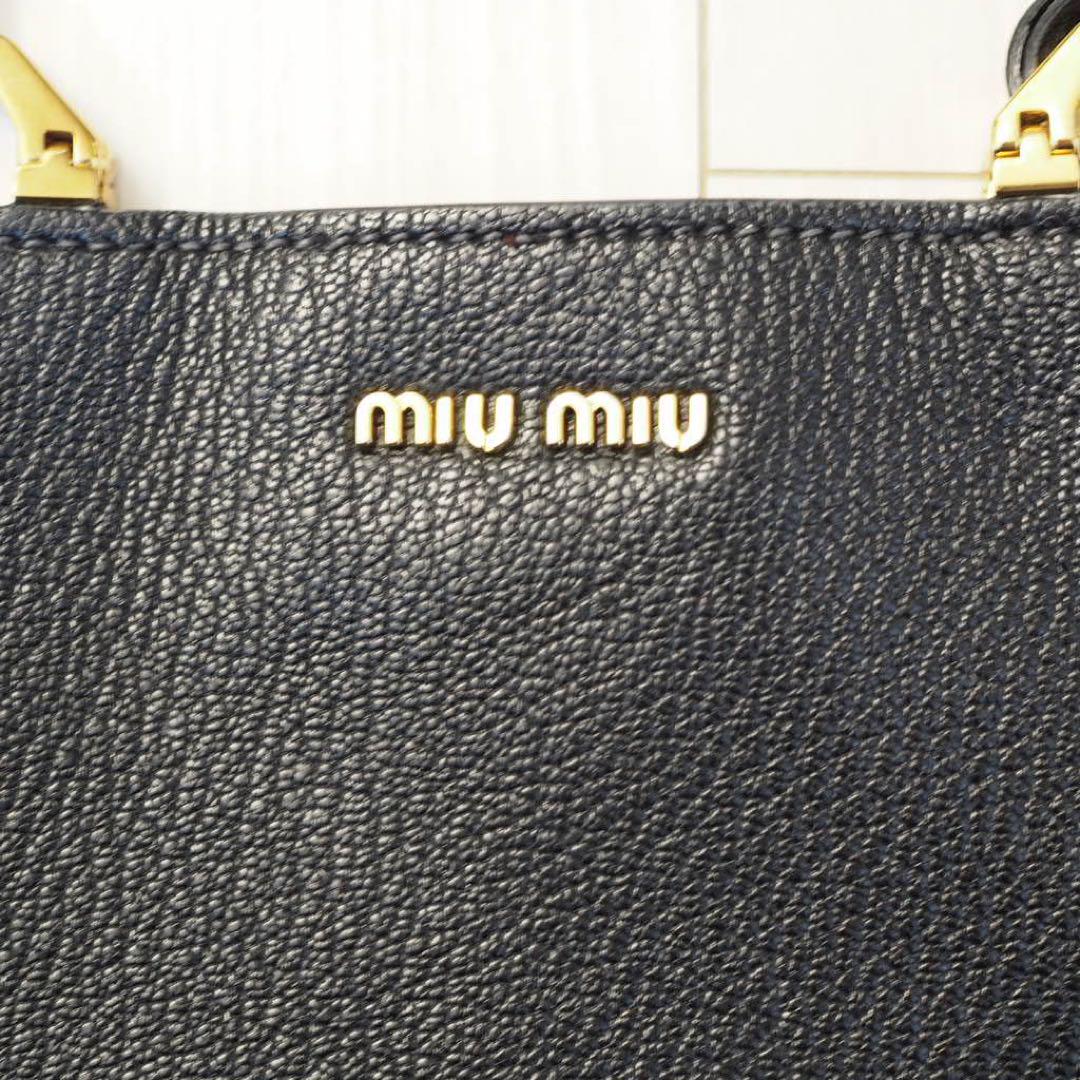 定価16万円❗️即日発送‼️miumiu バッグ