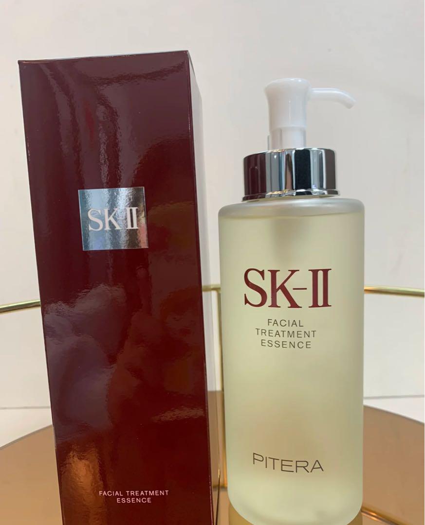 新品 エスケーツー SK-II フェイシャルトリートメントエッセンス 330ml