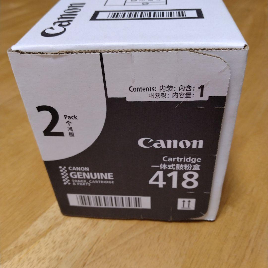 Canon カートリッジ 418 黒《未開封》