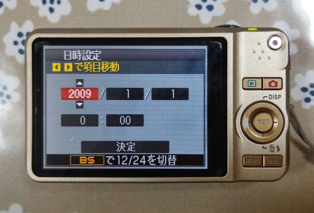 CASIO EXILIM EX-Z90 ゴールド SDカード付き