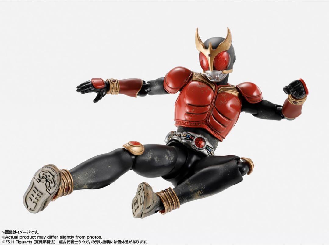 超クウガ展 特典 S.H.Figuarts 真骨彫製法 超古代戦士クウガ 未