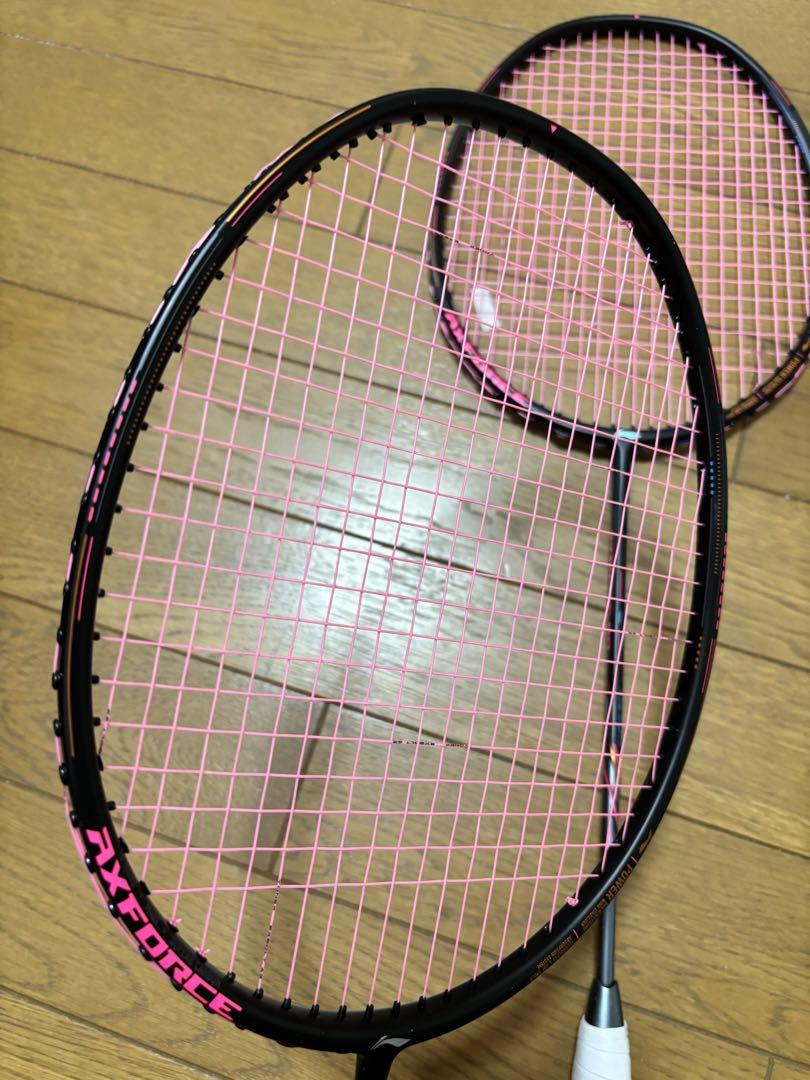 アックスフォース80(4U5) 2本セット