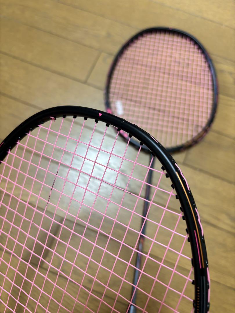 アックスフォース80(4U5) 2本セット
