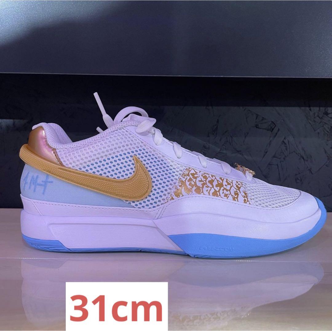 NIKE JA1 EP “Year of the Dragon