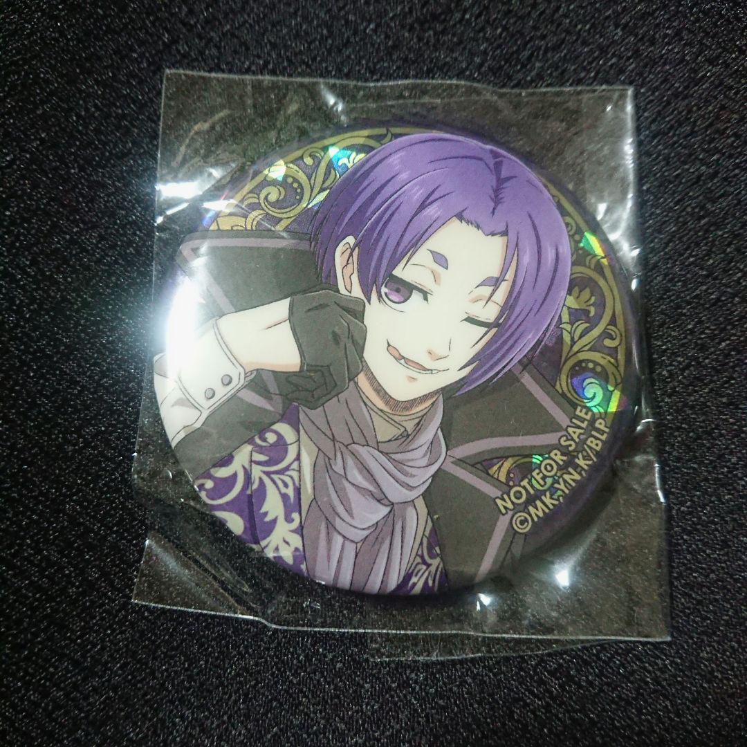ブルーロック vampire キャラナップ 購入 特典 缶バッジ 玲王