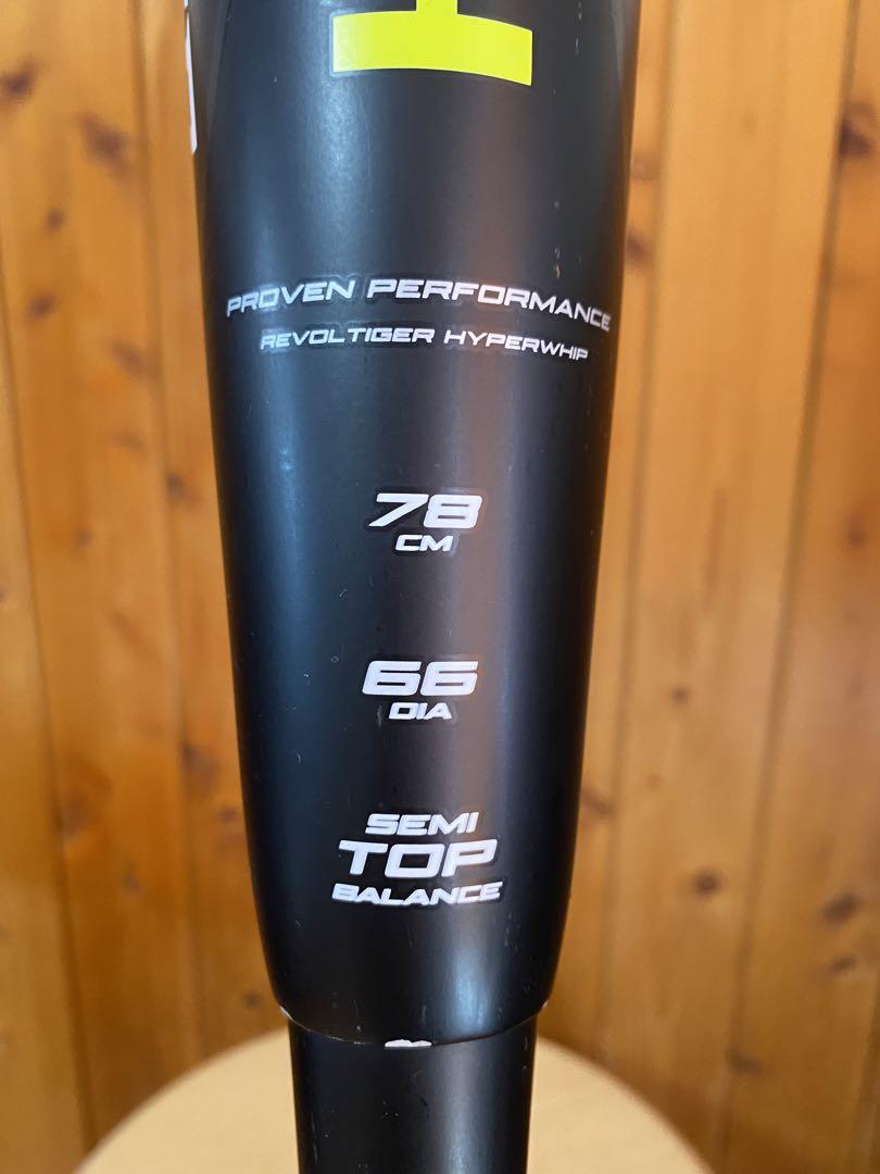 ミツワタイガー　軟式野球少年用バット　78cm