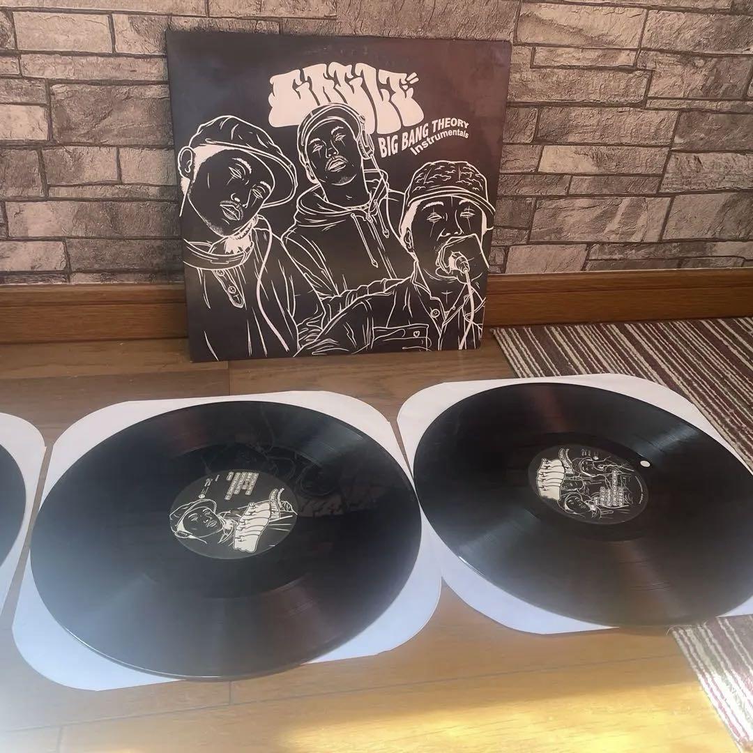 Instrumentals 2LP