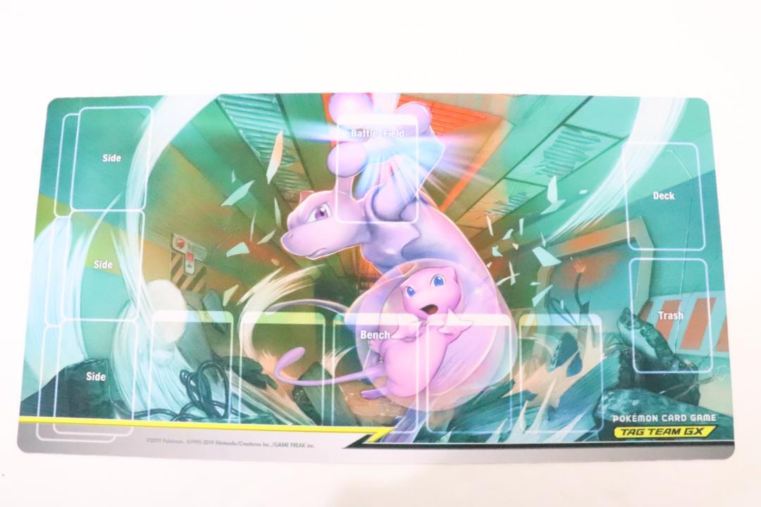 PK-SM5M-033 ネクロズマあかつきのつばさGX RR | ポケモンカード