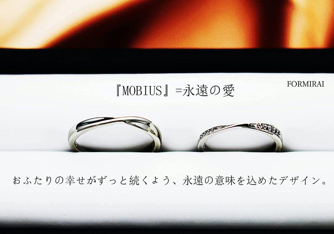 本物保証限定SALE サイズ調整可能 ボックス付き シルバー プレゼント c70QU-m77988995033 ペアリング 指輪 ペア 正規品国産