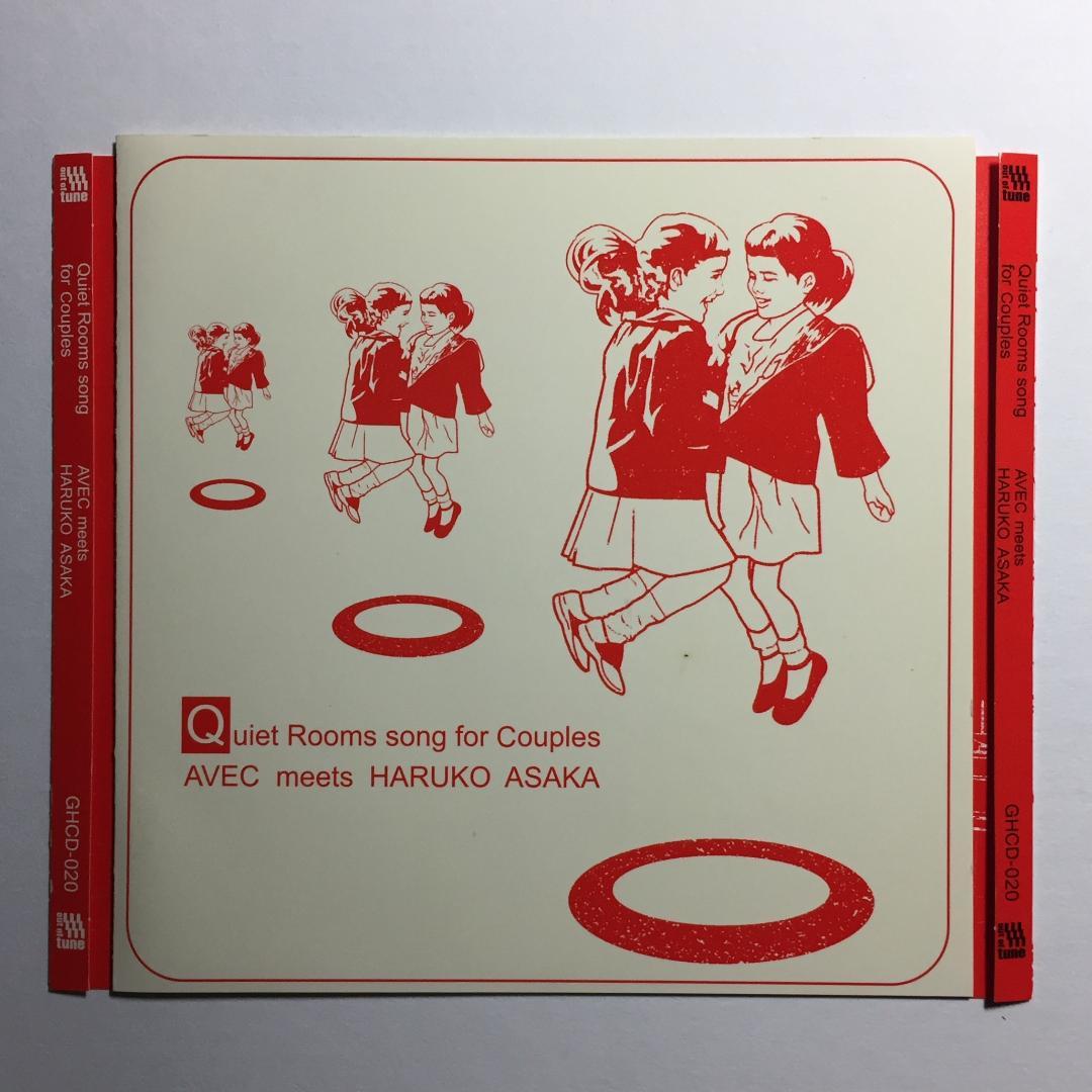邦楽CD] Quiet Rooms songs for Couples - メルカリ