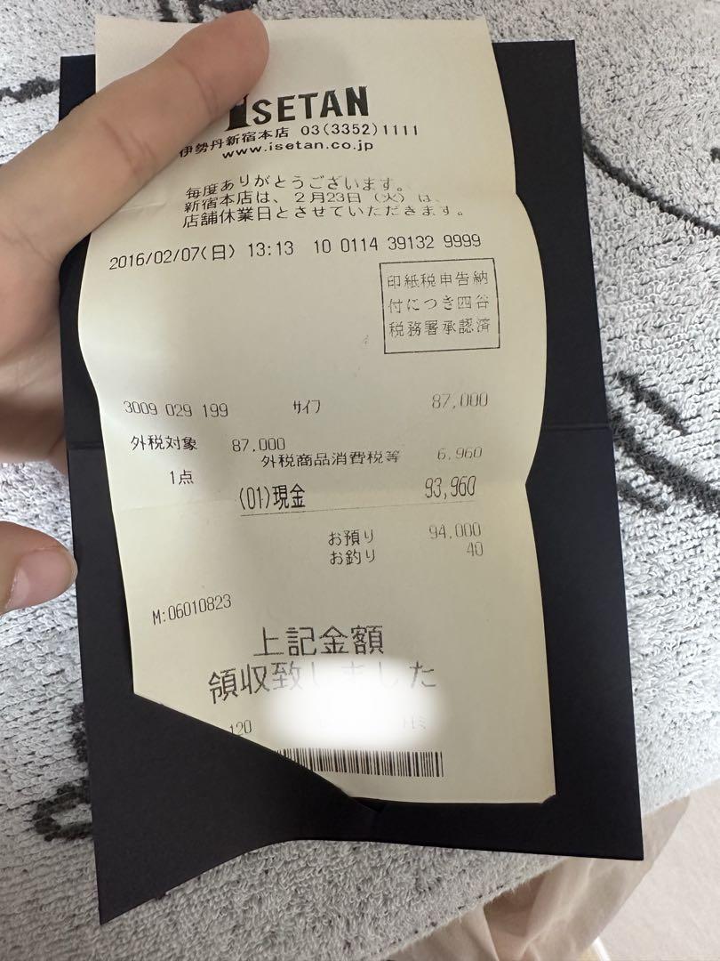 PRADA ネイビー リボン付き 長財布