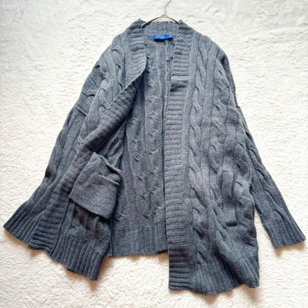 ポロラルフローレン　カシミヤ混　ケーブルニット　ロングカーディガン　L グレー