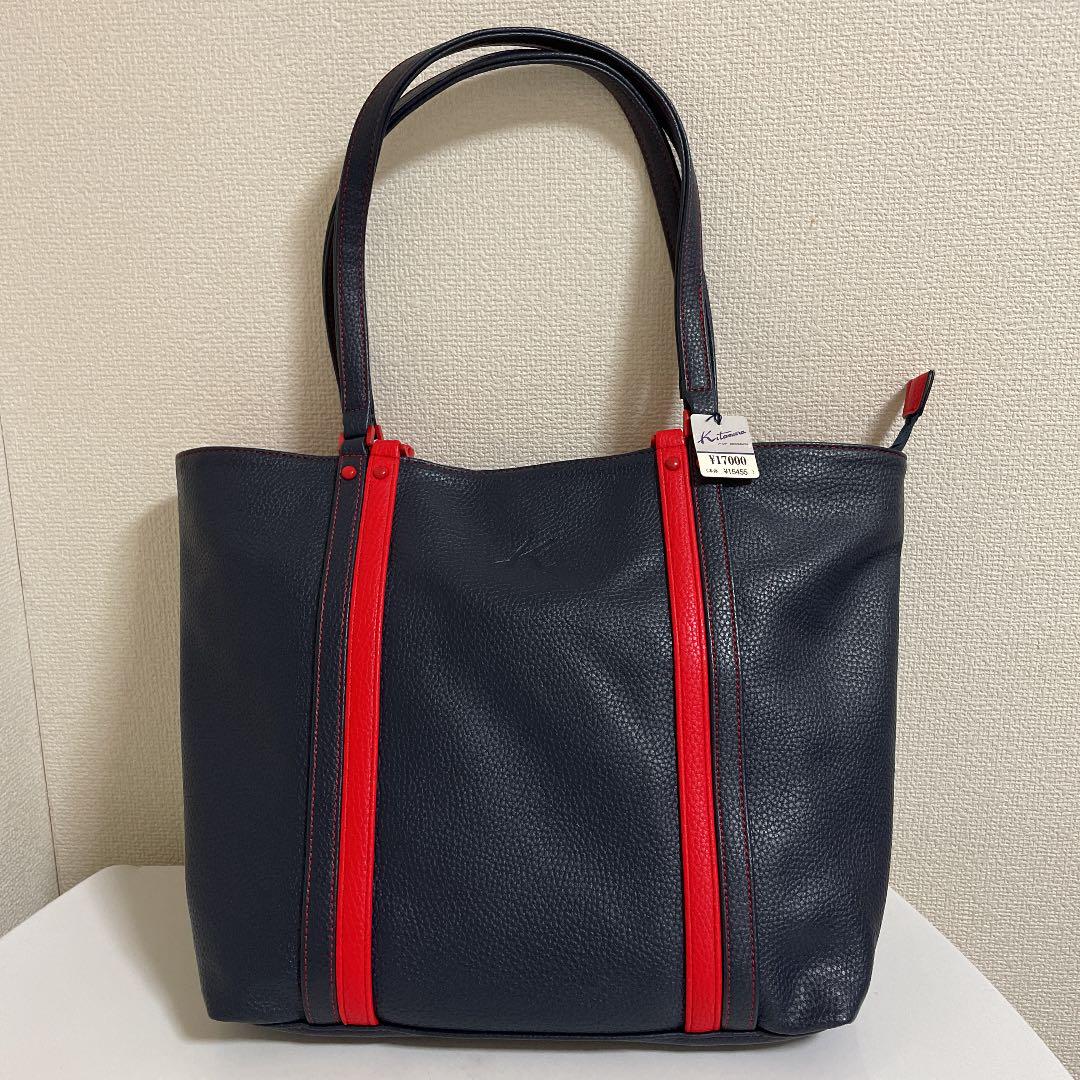 ブラック系公式の店舗 キタムラ2点セット❣️トートバッグショルダーバッグ トートバッグ レディース ブラック系¥11,700-thulokitab.com ブラック系公式の店舗 キタムラ2点セット❣️トートバッグショルダーバッグ トートバッグ レディース ブラック系¥11,700-thulokitab.com