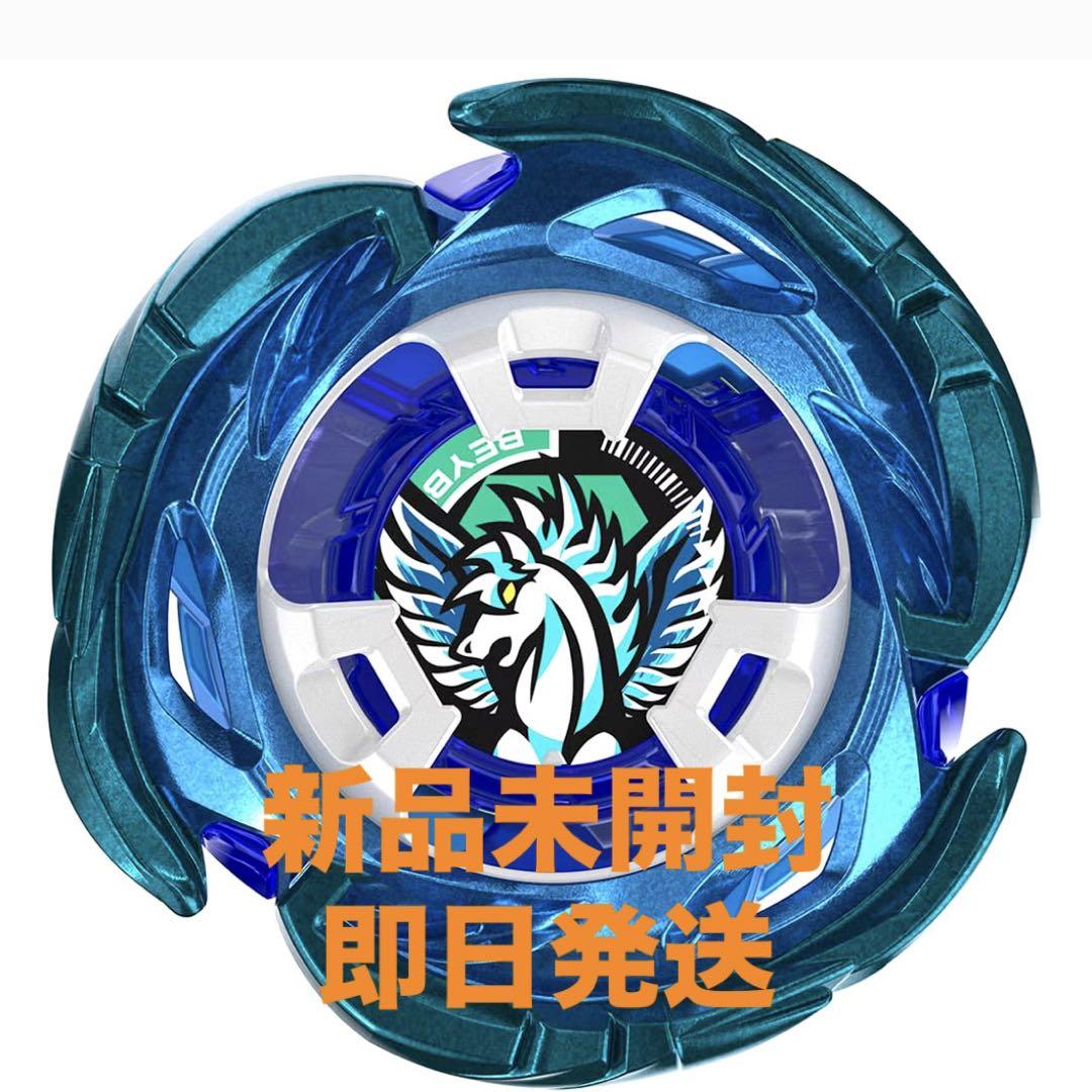 希少 黒入荷！ マンモスタスク コバルトドラグーン カスタムグリップセット スポーツトイ・アクショントイ