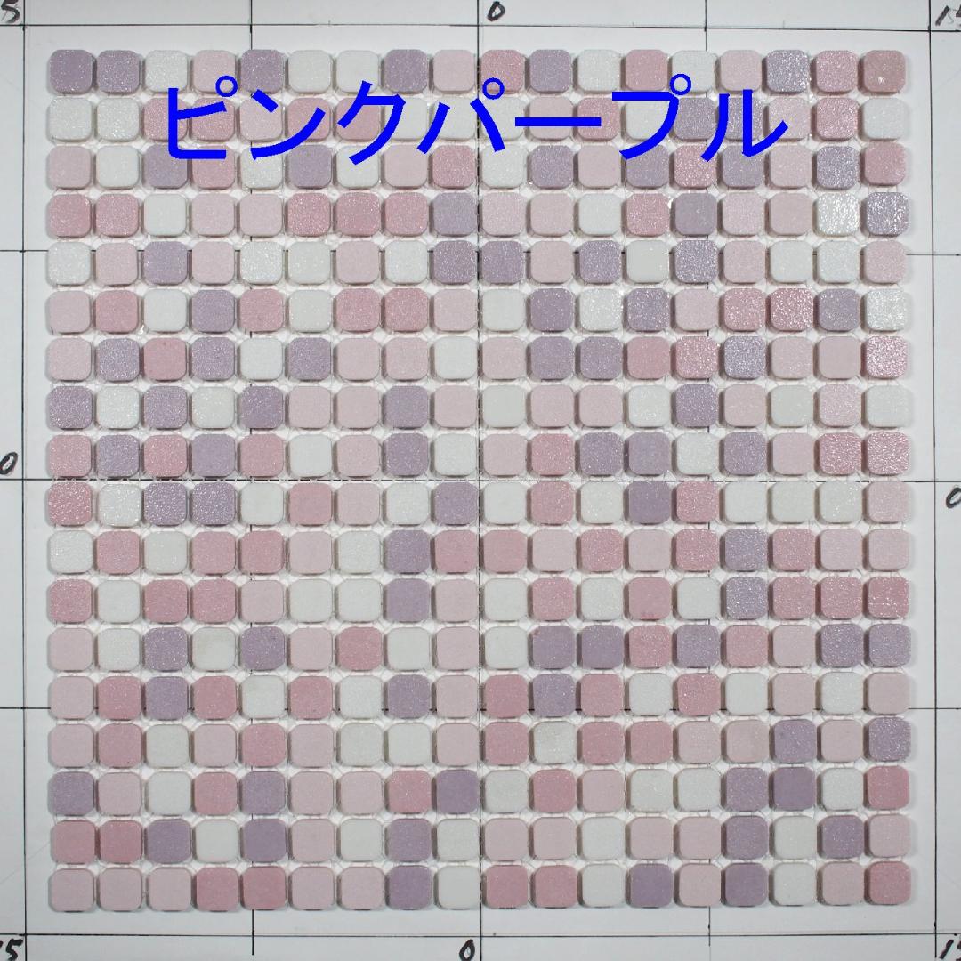 コロモザN324/ピンクパープル