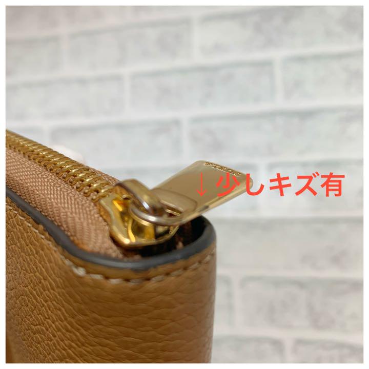 超特価新作 誕生月セール FURLA 長財布 シンプル レディース ベージュ Bi89X-m77991516804 限定品人気