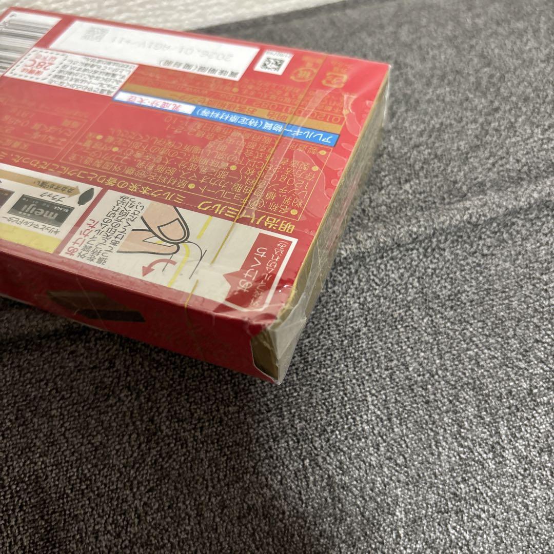 バラエティチョコレートセット　紗々・マカダミア・きのこの山たけのこの里他　13