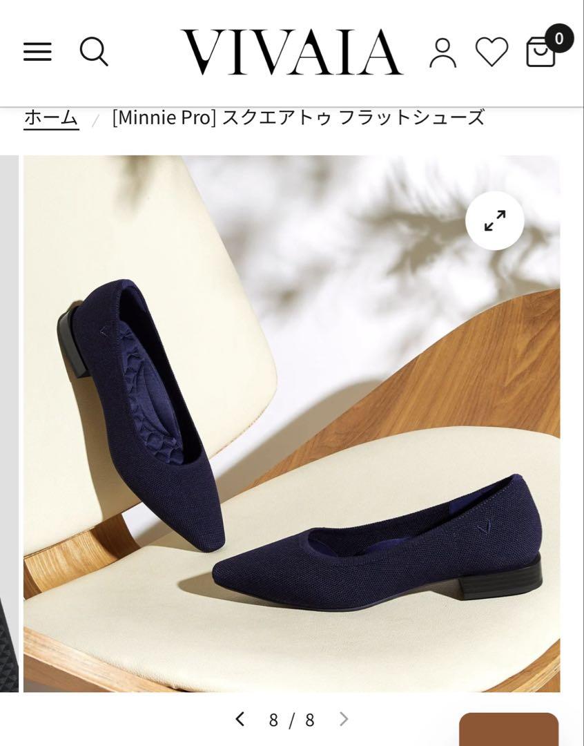 VIVAIA JAPAN パンプス　ベージュ