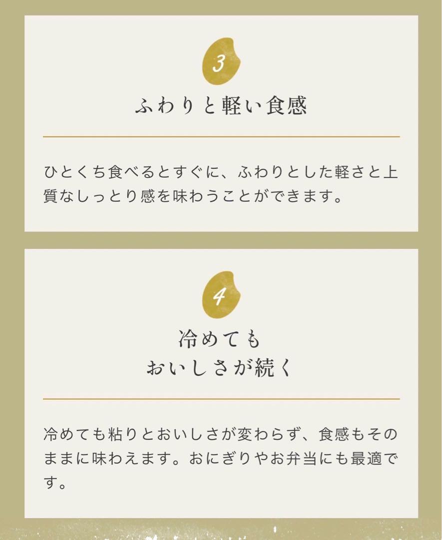 お米　玄米【岩手県産玄米金色の風30kg】　最上級米♪モチモチふっくら♪