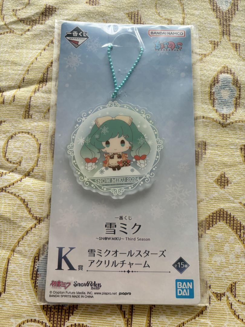 初音ミク　ピアプロ　シナモロール　フィギュア　ホワイトドレス　Ver. アクスタ