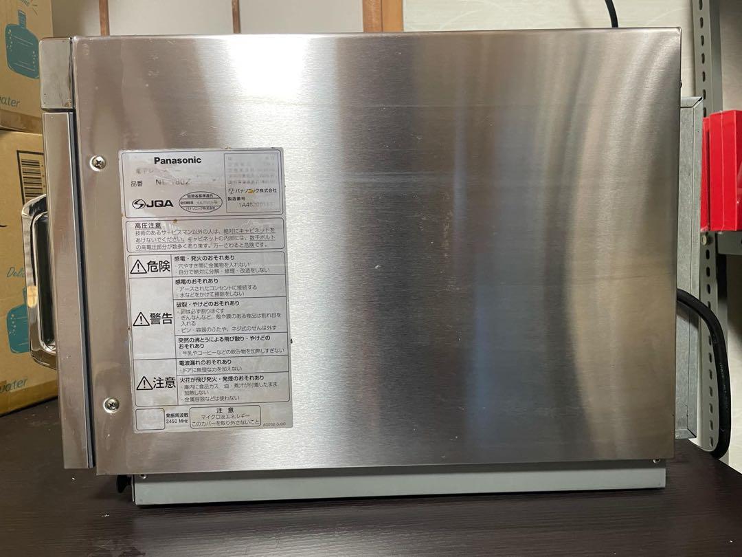Panasonic　業務用電子レンジ NE-1802 単相200V 2018年製