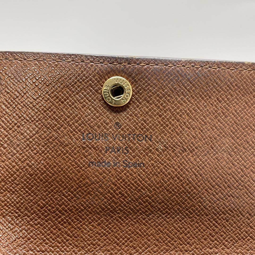 1507 ルイヴィトン モノグラム ポルトフォイユ・サラ 長財布