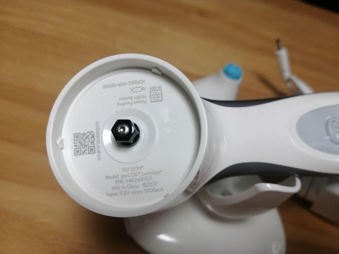NuSkin ルミスパ 美顔器