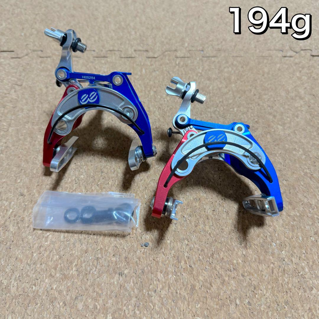 ロードバイク　超軽量　キャリパーブレーキ　Vブレーキ　前後セット