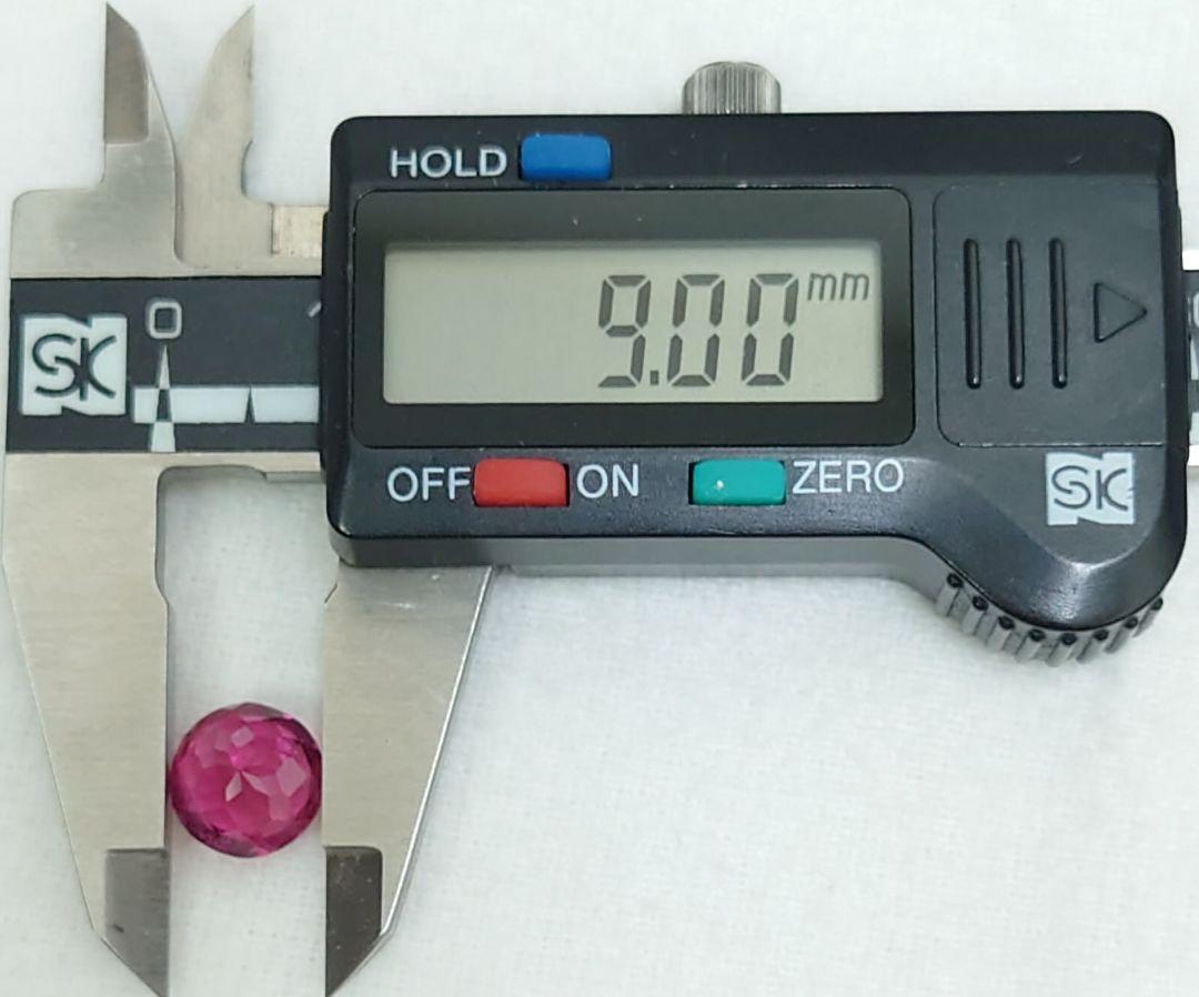 ルベライト　2.989ct ソーティング付　ルース　微細なカケ（LA-6996）