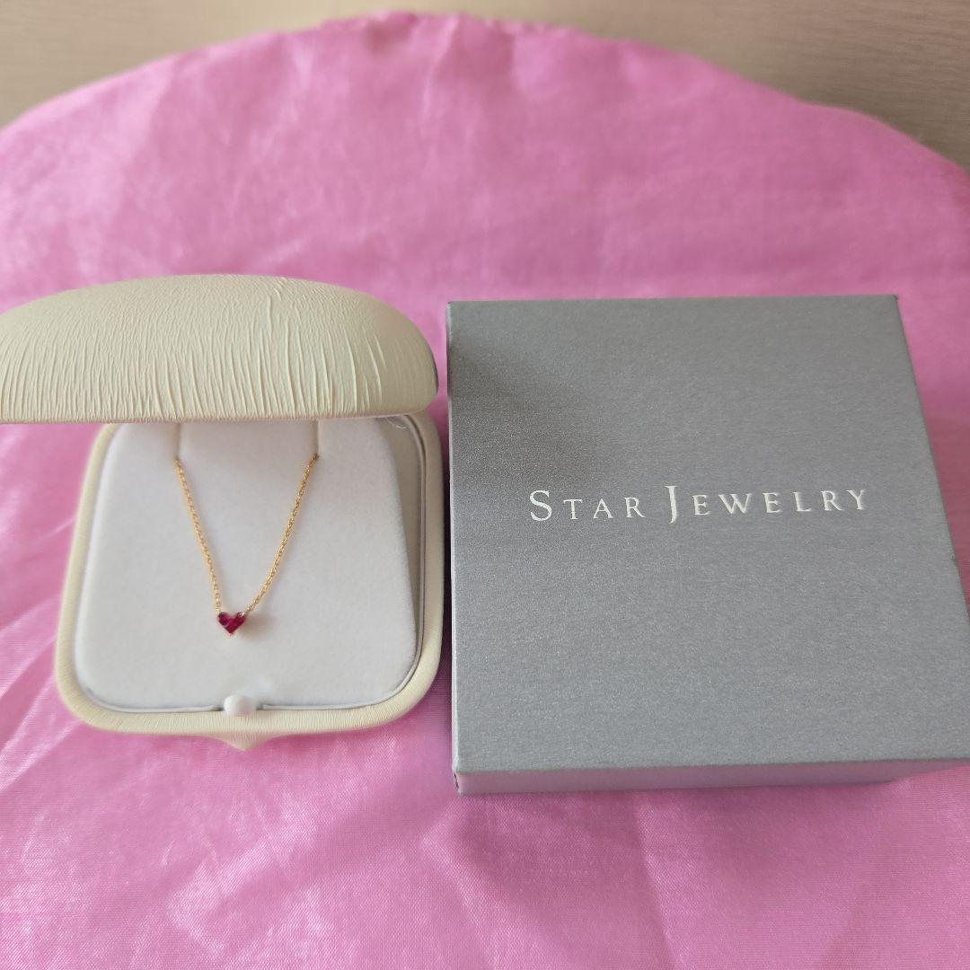 STAR JEWELRY ミステリアスハート　ルビー 0.18